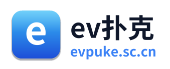 ev扑克 Logo